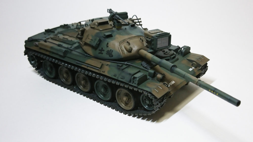 キットレビュー】タミヤ 1/35 74式戦車 | Modelyard