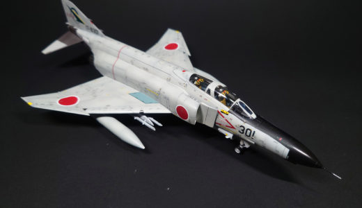 【キットレビュー】ファインモールド 1/72 F-4EJ