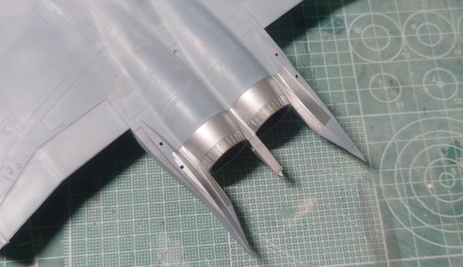【製作記】ハセガワ 1/72 F-15J その3